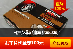 Ӣ����ϳ���ɲ��Ƭ�������ټ�100