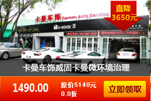 �����ϴ+���ڻ��������ײ�����3650 ���������Σ�