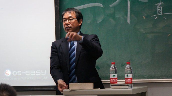 日本为什么产生不出亲中政治家 - 清丰 - 网络中医堂 日本为什么产生不出亲中政治家 - 清丰 - 网络中医堂