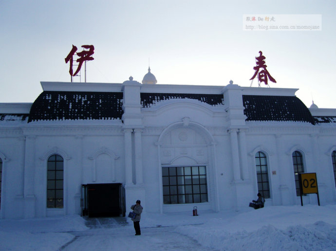 伊春坠机空难 伊春林都机场