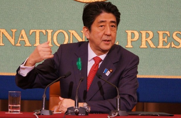 日本为什么产生不出亲中政治家 - 清丰 - 网络中医堂 日本为什么产生不出亲中政治家 - 清丰 - 网络中医堂