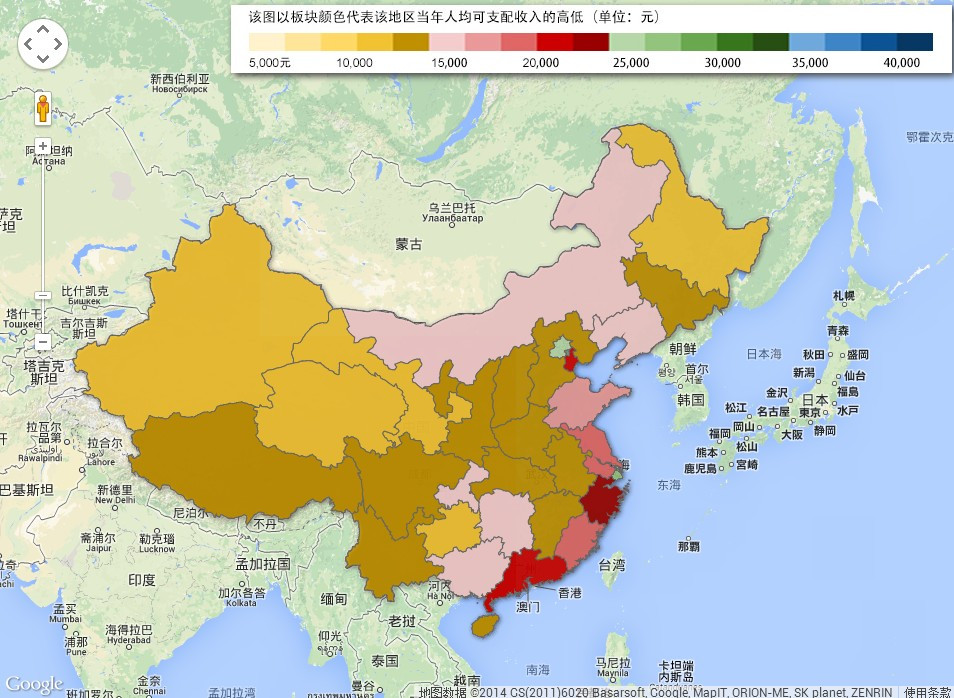 中国贫富人口_...人 探索中外 贫富差距 背后的原因