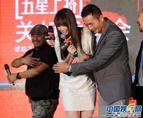 圈子 - 广西1名主持人涉<em>强奸女友</em>闺蜜被拘