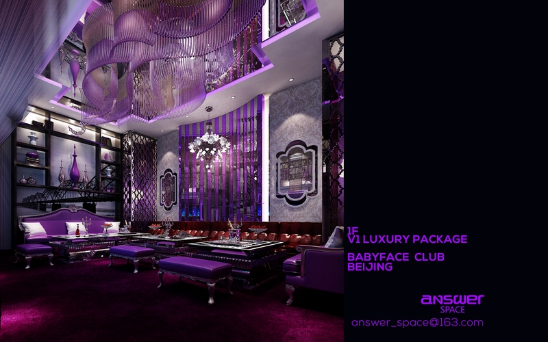 babyface酒吧-三里屯酒吧街_上海babyface酒吧