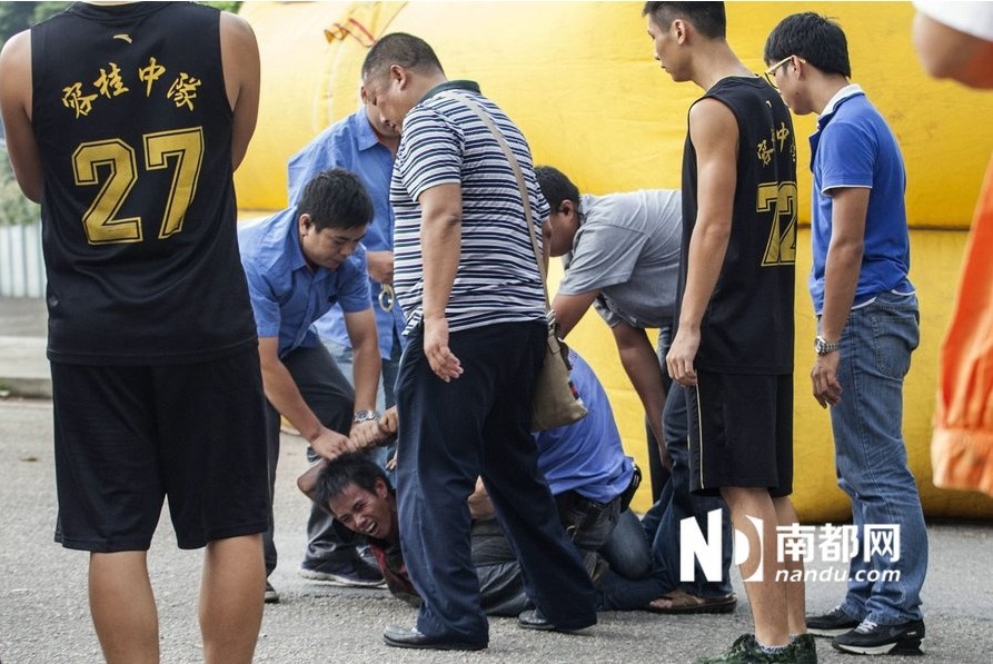男子疑犯毒瘾爬高 索要毒品 - 唐朝兄弟搞笑吧 - 唐朝兄弟搞笑吧 男子疑犯毒瘾爬高 索要毒品 - 唐朝兄弟搞笑吧 - 唐朝兄弟搞笑吧