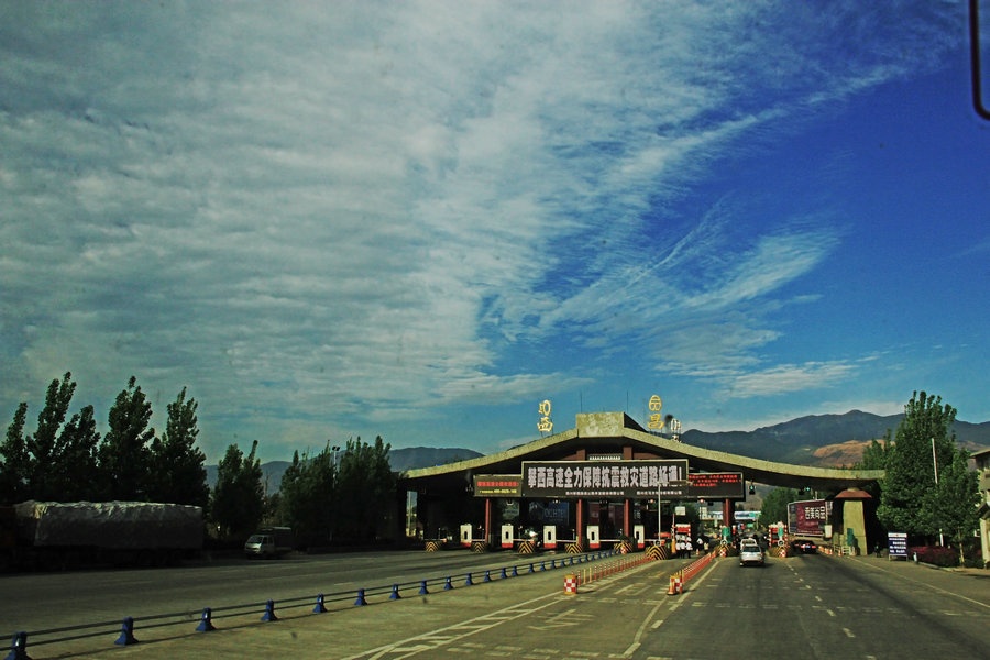 西昌成都一路风景,雅安抗震救灾情浓--川南游之十七
