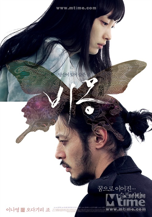 美好生活想象中 - yushunshun - 鱼顺顺的博客 美好生活想象中 - yushunshun - 鱼顺顺的博客