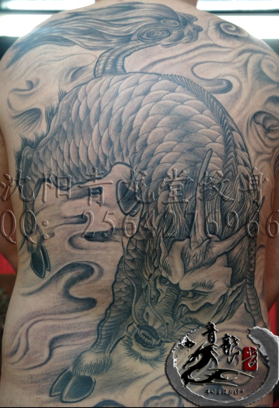 甪直青龙堂纹身内容图片分享