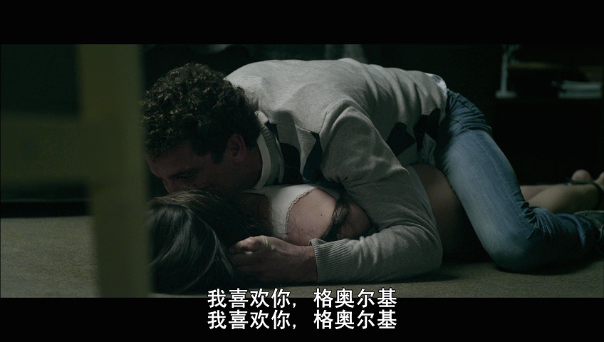 唾弃你的坟墓2 - 我唾弃你的坟墓2女处长,无主