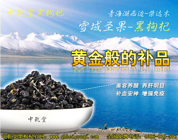 <em>圣诞节送什么礼物</em>给<em>女同学好</em>