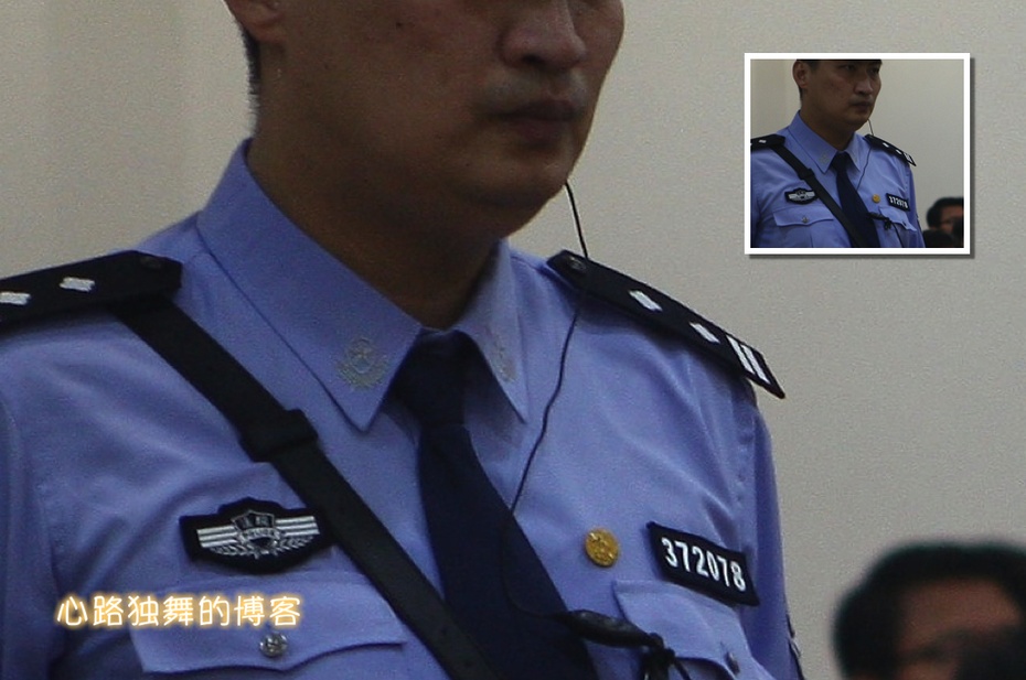 警察警号图片
