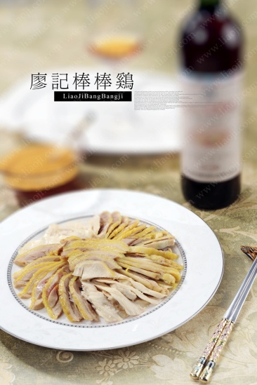 廖记棒棒鸡_廖记棒棒鸡收入(3)