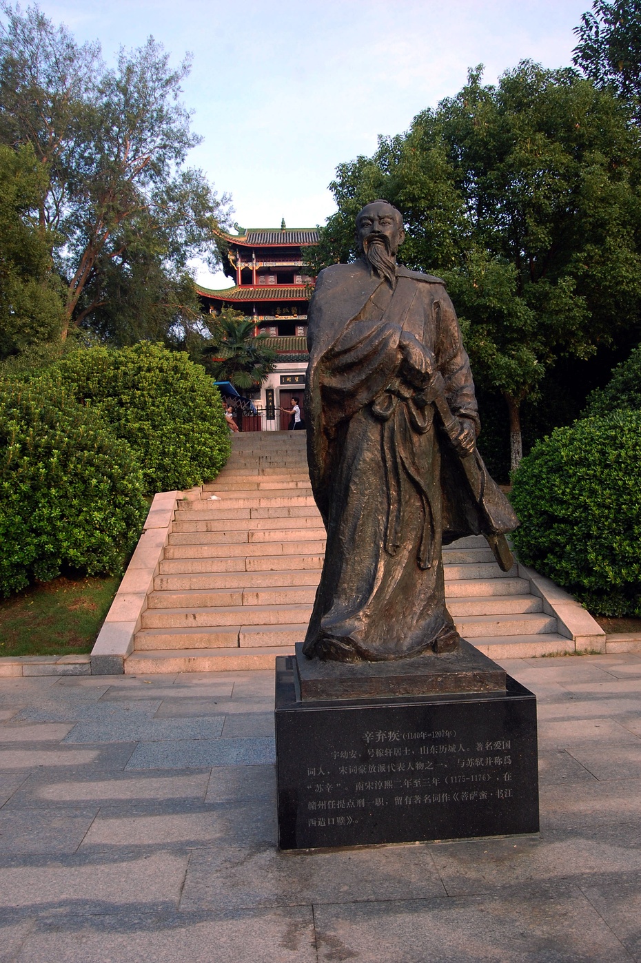 赣州郁孤台