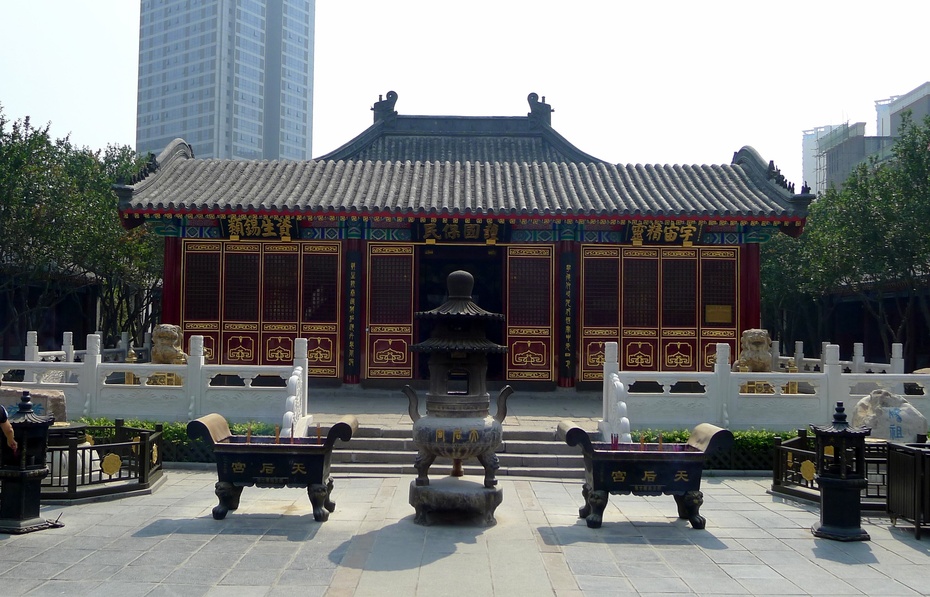 天后宫
