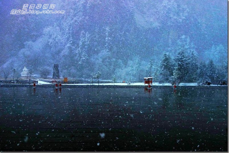 【毕棚沟之行】-银装素裹,分外妖娆