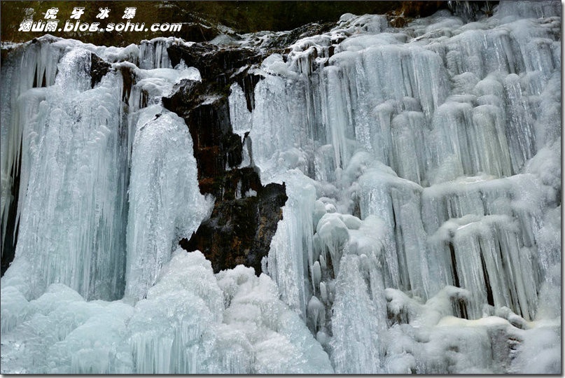 【2015开篇】-虎牙冰瀑,唯美的冬日恋歌