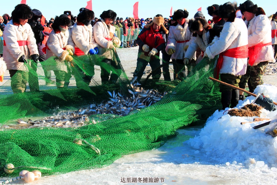 北山客 12月26日-12月29日 内蒙古-赤峰-克什克腾旗 其它4日