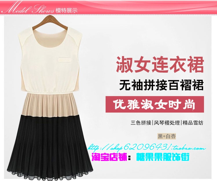 吃什么水果去眼袋 - 时尚美人帮