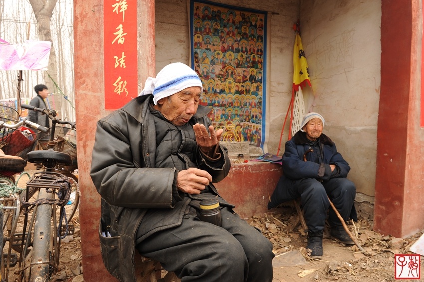 河北邢台民俗采风花絮