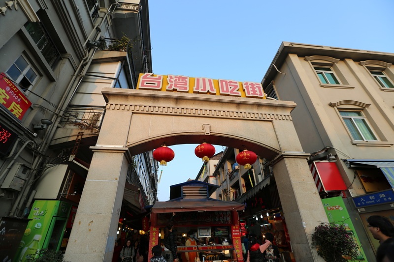 台湾淡水吃海鲜_深圳澳头吃海鲜_台湾小吃