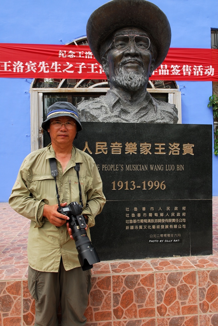 歌王,在那遥远的地方