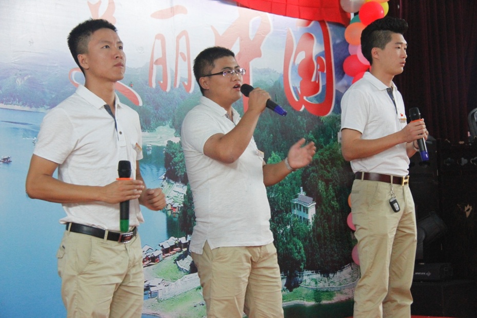 北京思诺恩第八期我们的旗帜主题早会