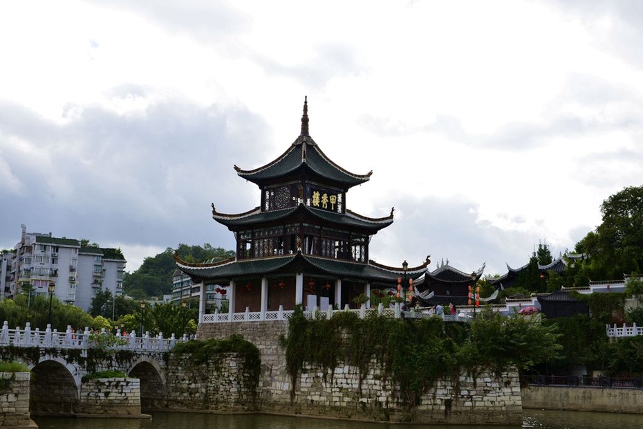 贵州 贵阳市 甲秀楼