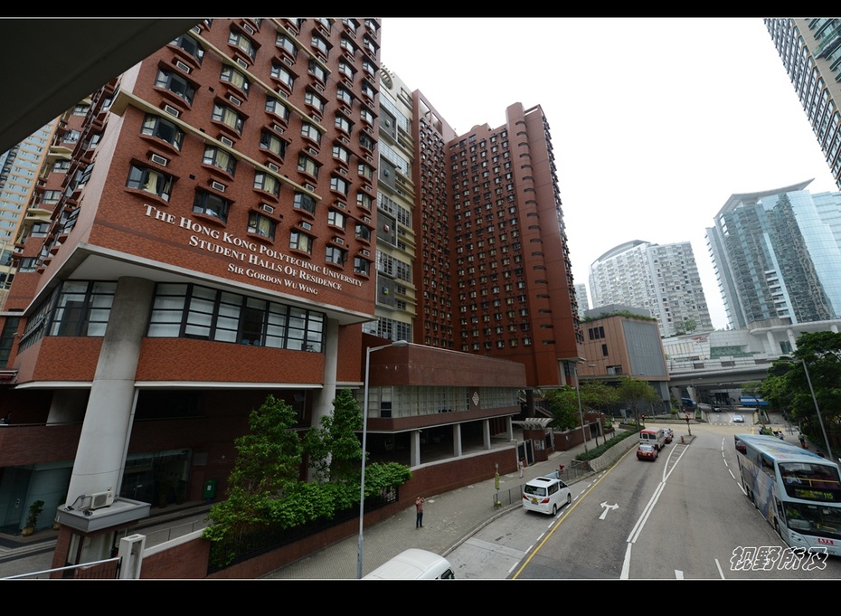 【s视野】到香港理工大学学生宿舍看看去