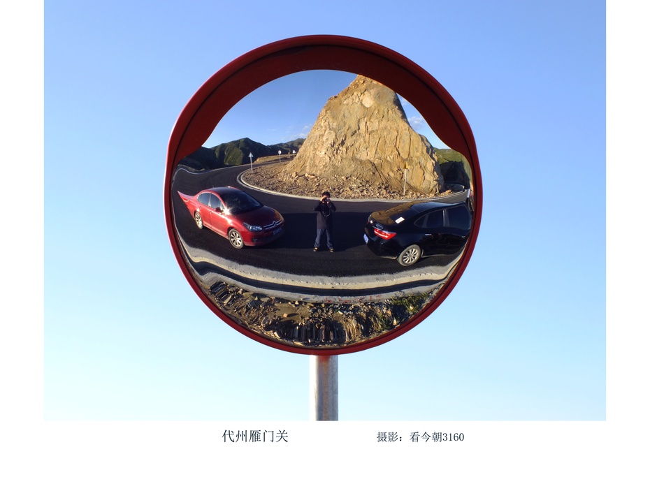 中华第一雄关--雁门关 - H哥 - H哥的博客 中华第一雄关--雁门关 - H哥 - H哥的博客