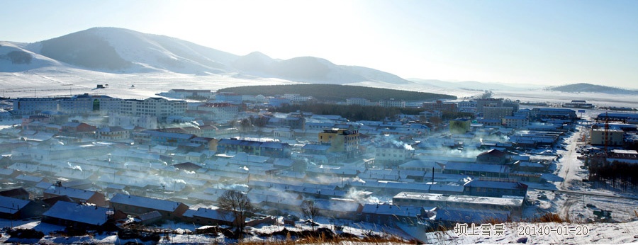 到乌兰布统坝上草原拍雪景 - H哥 - H哥的博客 到乌兰布统坝上草原拍雪景 - H哥 - H哥的博客