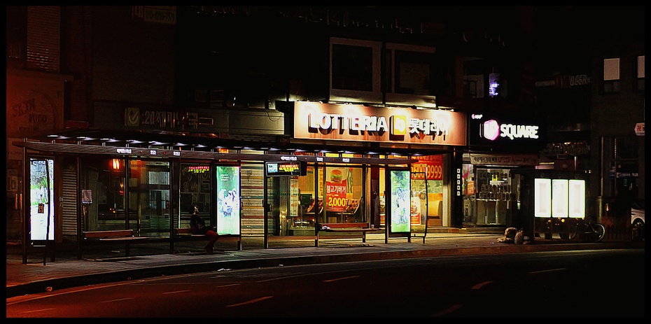 【今日话题-摄影】街拍韩国(三十五)这里夜深人