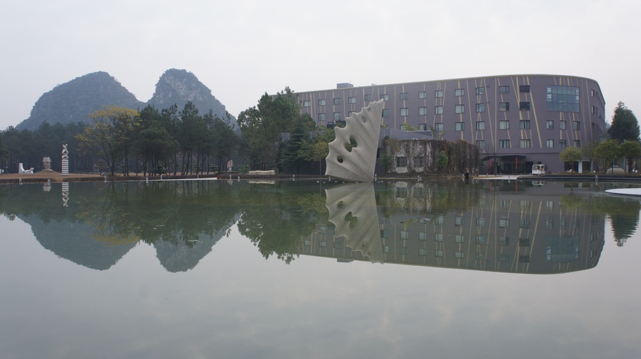 桂林愚自乐园法国地中海俱乐部度假村(下) - 余昌国 - 我的博客 桂林愚自乐园法国地中海俱乐部度假村(下) - 余昌国 - 我的博客