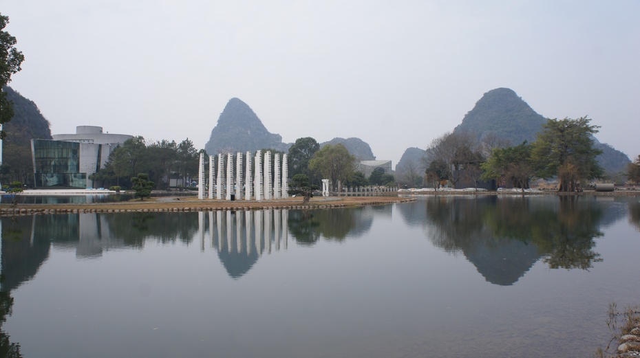 桂林愚自乐园法国地中海俱乐部度假村(下) - 余昌国 - 我的博客 桂林愚自乐园法国地中海俱乐部度假村(下) - 余昌国 - 我的博客
