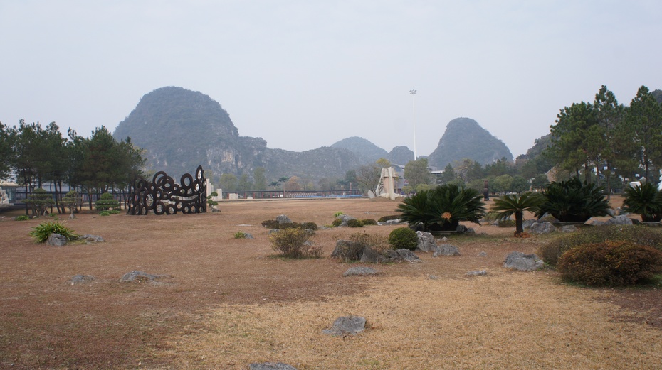 桂林愚自乐园法国地中海俱乐部度假村(下) - 余昌国 - 我的博客 桂林愚自乐园法国地中海俱乐部度假村(下) - 余昌国 - 我的博客