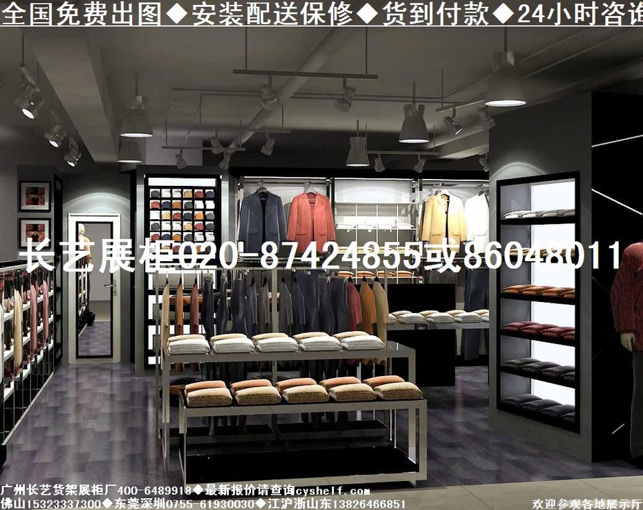 欧式内衣店_欧式装修风格(3)