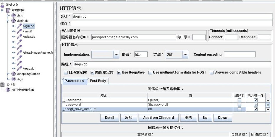bubuko.com,布布扣