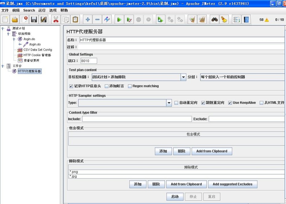 bubuko.com,布布扣