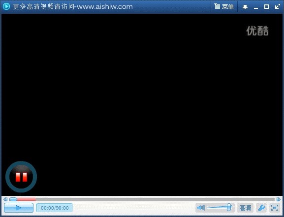  好心作怪25 集【完整连载至第二十五集共30集
