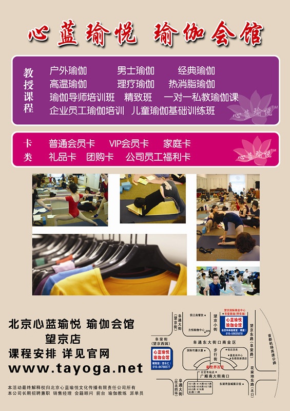 收入证明_广告策划师收入(2)