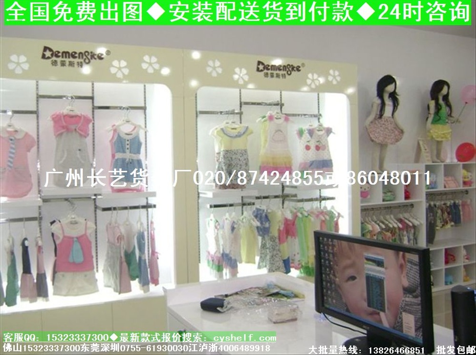 母婴展柜图片丨婴童装店装修效果图
