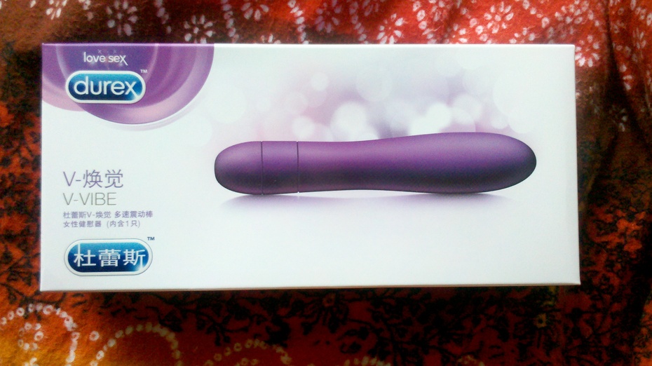 <em>女性按摩器</em>