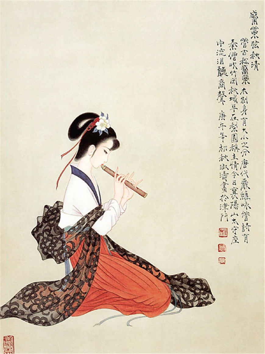 【国画】名家工笔绘画--<em>吹箫女子</em> - 影视书画 - 