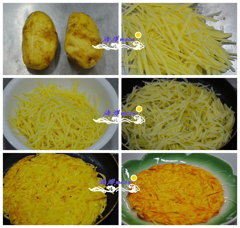 平凡百姓的小幸福——洋芋擦擦 - 慢美食 - 慢 美 食 平凡百姓的小幸福——洋芋擦擦 - 慢美食 - 慢 美 食