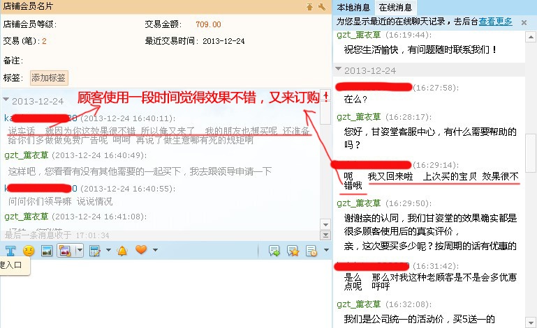 什么药去斑_yanhqsger_POCO网(POCO.CN)_