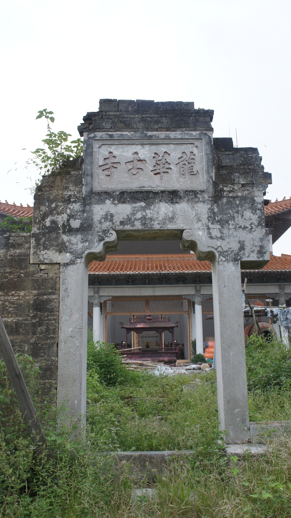 清代名臣陈宏谋故里:桂林临桂横山村 - 余昌国 - 我的博客