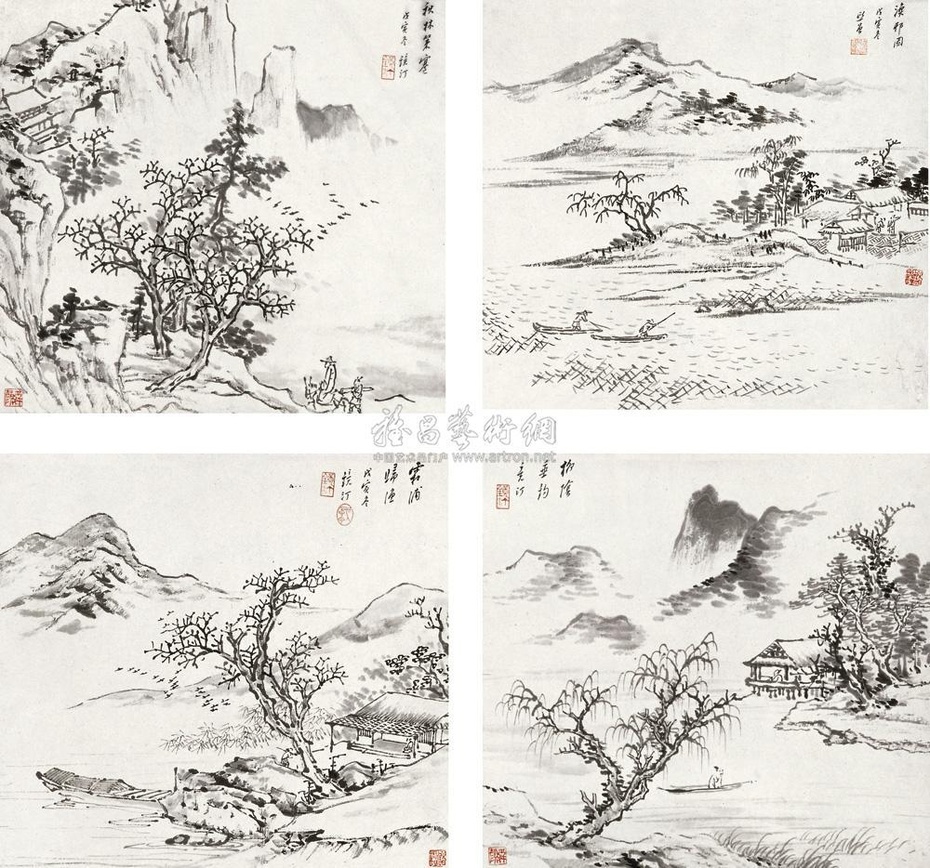吴镜汀 扇面山水画