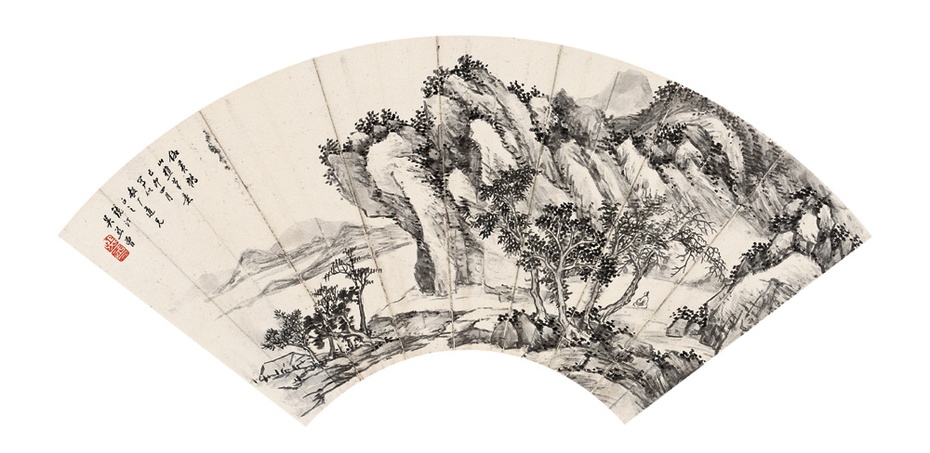 吴镜汀 扇面山水画