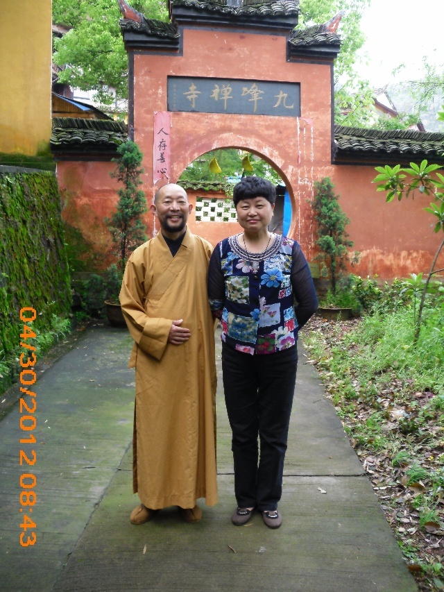 张毅平与正知师父在浙江金华九峰禅寺