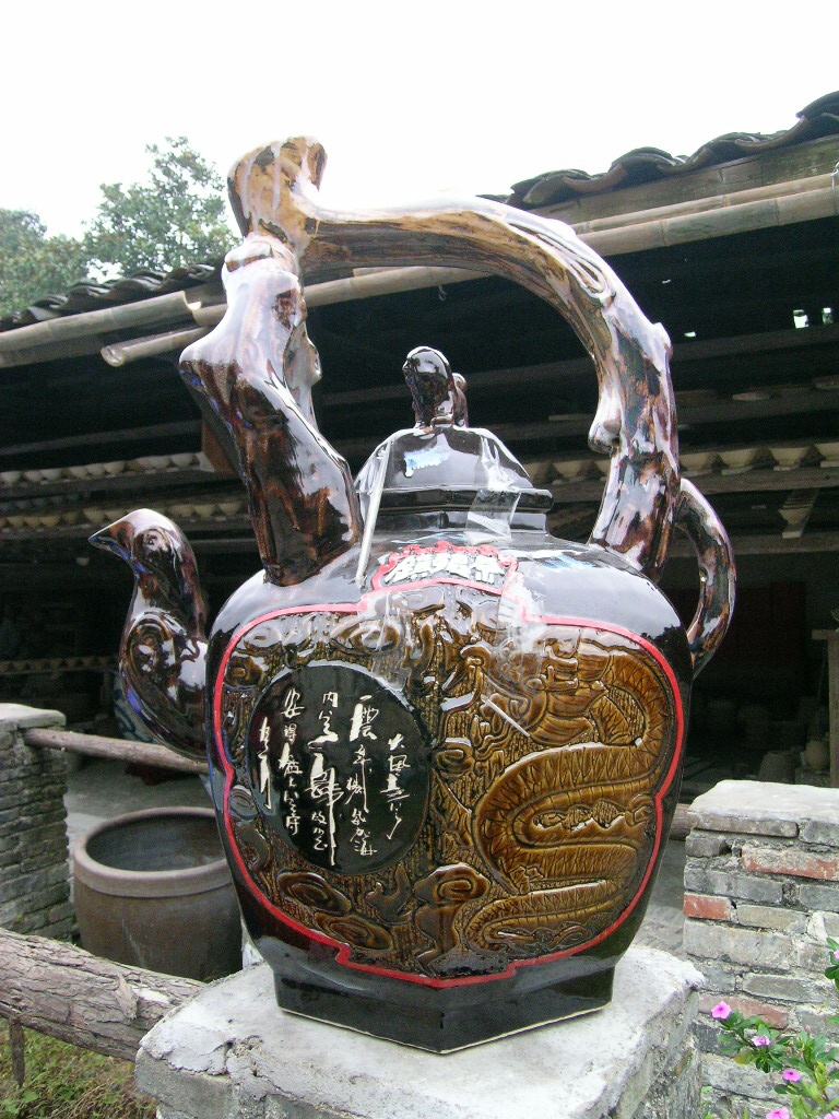 世界瓷都景德镇 - 余昌国 - 我的博客 世界瓷都景德镇 - 余昌国 - 我的博客