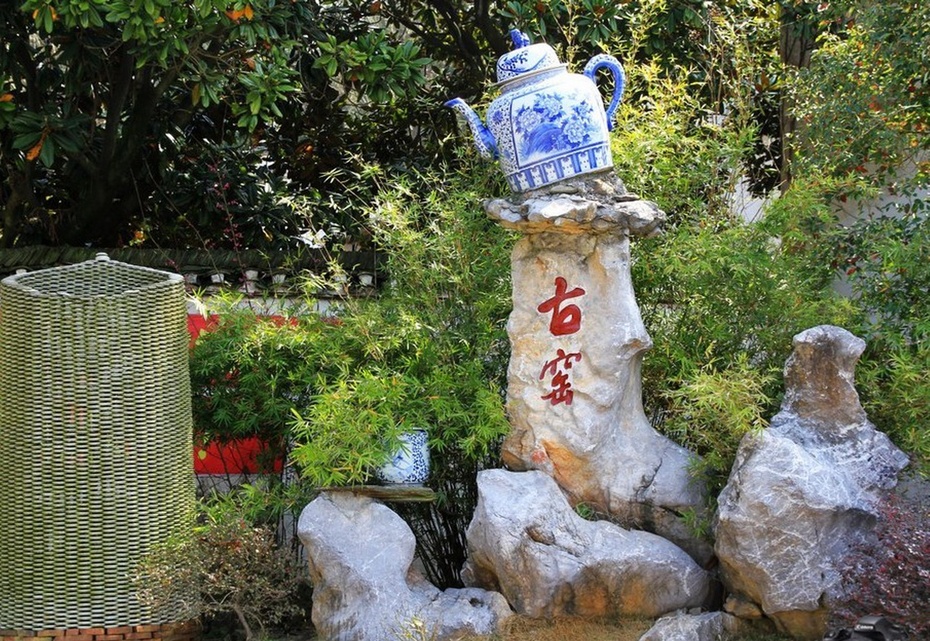 世界瓷都景德镇 - 余昌国 - 我的博客 世界瓷都景德镇 - 余昌国 - 我的博客